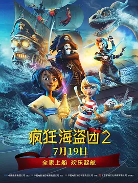 亚洲福利社